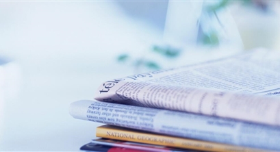 生态环境部公布国家地表水考核断面水质排名