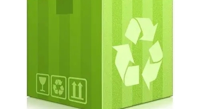 RCR新文:印尼可持续包装食品和饮料消费转型: 说服性沟通对消费者行为的影响