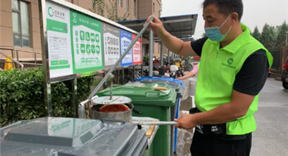 垃圾桶站有臭味怎么办?这些小区有高招!