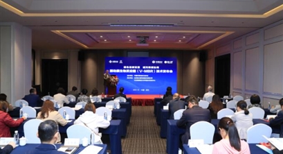 长江大保护、黄河高质量发展，振动膜技术助力水质提升和节能降耗双突破