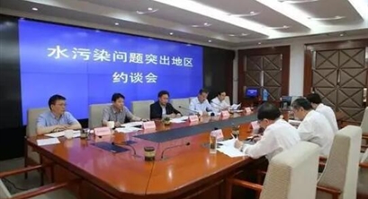 张锋：我国环保约谈功能机制的反思与重构