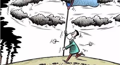 RCR新文：评价综合大气污染控制政策交互效应的多因素环境经济分析模型