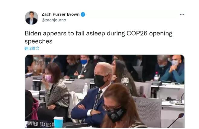 马克龙3 马克龙3