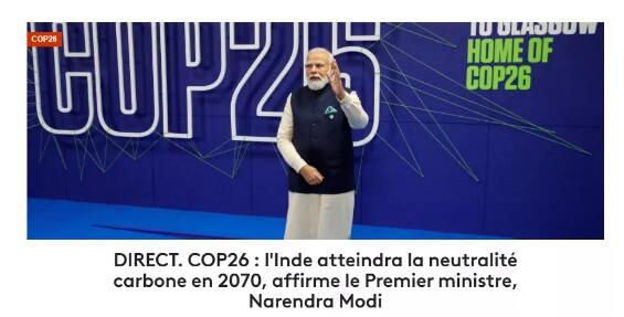 马克龙5 马克龙5