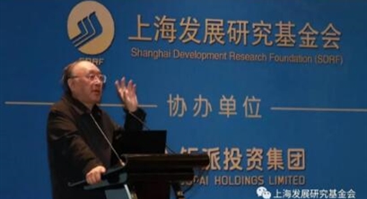 黄奇帆：中国经济面临的核心问题及对策建议