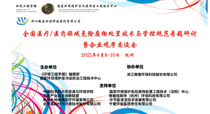 省环保厅发文:这些项目不需要做环评!