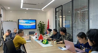 情系大美三江源，讴歌命运共同体