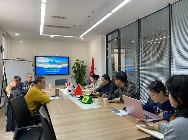 行业动态1 行业动态1