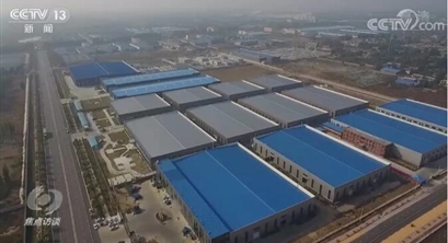 给水排水 |环评打假 守住环保第一关（央视《焦点访谈》）