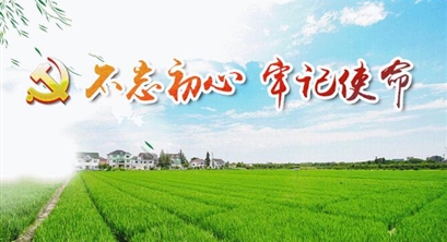 【嘉兴环保课堂】“碳达峰”“碳中和”究竟是怎么一回事,为何要耗时40年?