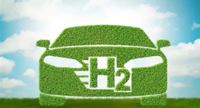 氢能汽车的优势和劣势