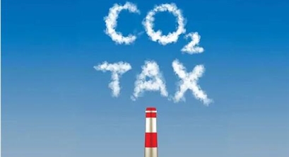 仅靠碳交易难以实现“30•60”目标，开征碳税应成为重要政策选项