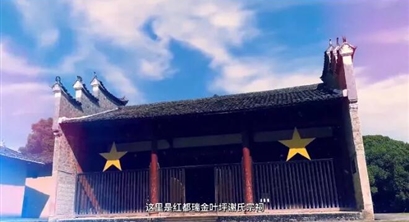 东经116度的秘密！