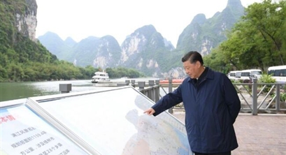 习近平谈漓江流域综合治理：千万不要破坏生态环境