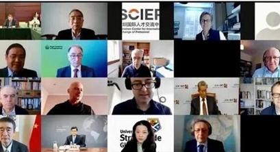 科技部：正加快制定科技支撑碳达峰碳中和行动方案