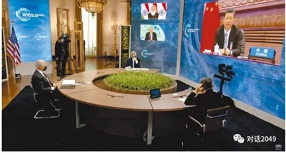 中美零碳路线对比：目标、起点、路径