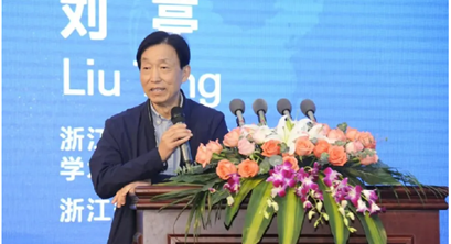 刘亭：“十四五”改革和发展的基本取向（下篇）