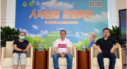 保护地球环境 青少年在行动