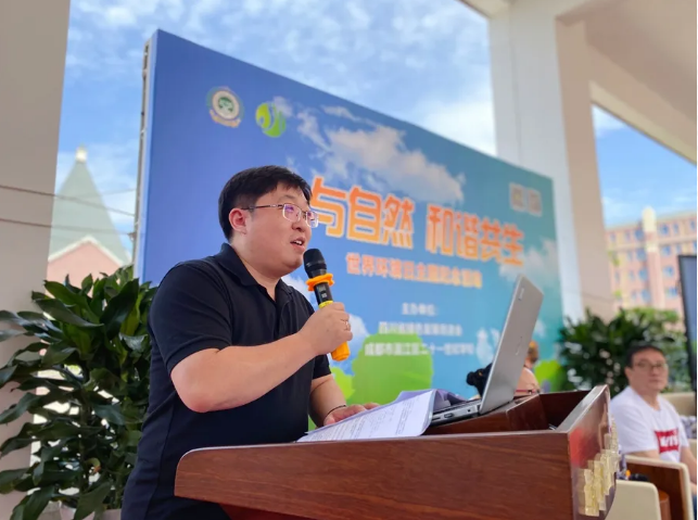 保护地球1 保护地球1