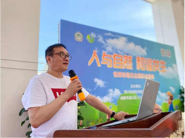 保护地球2 保护地球2