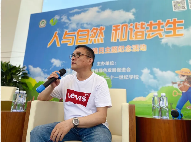 保护地球3 保护地球3