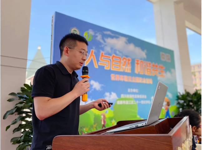 保护地球6 保护地球6