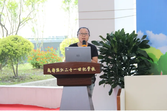 保护地球5 保护地球5