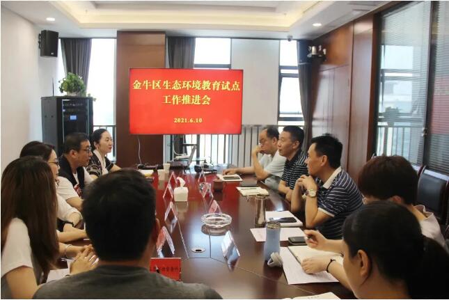 加快推进1 加快推进1