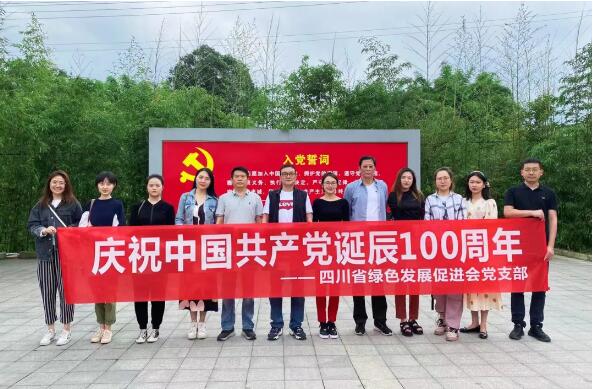 致敬建党6 致敬建党6