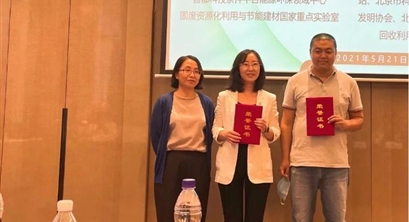 张明露:垃圾分类之臭气哪里走