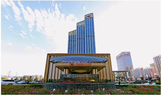 危险废物7 危险废物7