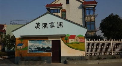 朱启臻|乡村振兴中那些离不开农民的农家乐出路在哪里？（一）