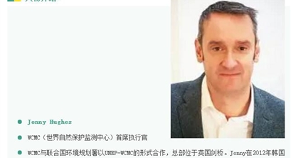 文献精选 | 城市必须与自然重新建立联系，以应对气候，健康和生物多样性危机（下）