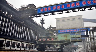 全国碳市场起步，业界呼吁尽快出台双碳路线图