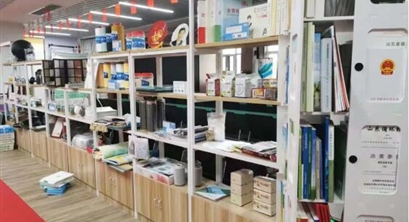 展厅专栏 |贯彻新发展理念 建筑垃圾处理有高招—山东绿发恒昌环保科技有限公司