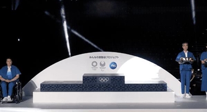 【热点聚焦】东京奥运会与循环经济