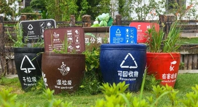 上海垃圾分类的10个事实