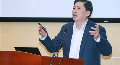 谢和平院士：碳中和应以技术为王