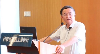 刘院士：很多经济学家都搞错了，“碳达峰”“碳中和”不是他们理解的样子，他们没有数字的概念