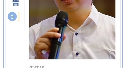 我读二十大报告 | 朱法华：碳中和时还有煤电吗？