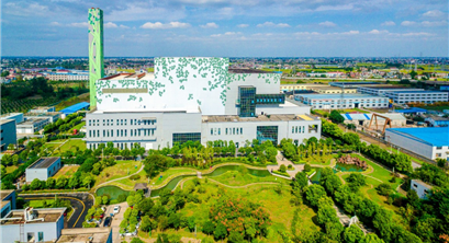 倡导协同处理和循环利用的系统化运营标杆——海安生活垃圾焚烧发电项目