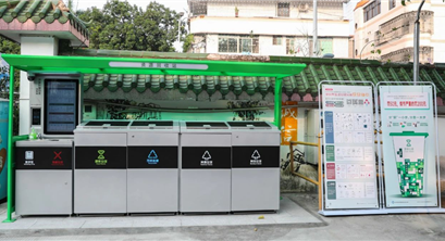 解决厨余垃圾前端投放“破袋”难题，坪山有招！