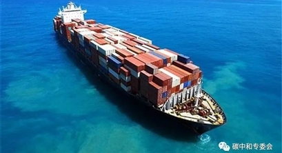 欧盟就航运碳税支付比例初步达成一致，2024年开征