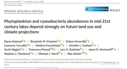 湖泊养分含量和季节营养控制变化