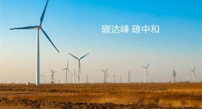 2021环境产业年度镜像：十大趋势看未来