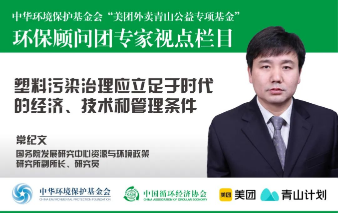 QQ截图20230117144014 QQ截图20230117144014