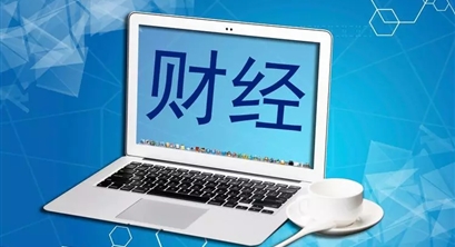 一个颠覆性的讨论：唯有市场经济才能实现共同富裕？