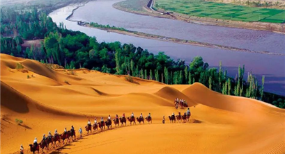 宁夏三部门印发工业领域碳达峰实施方案 到2025年重点行业CO2排放强度明显下降