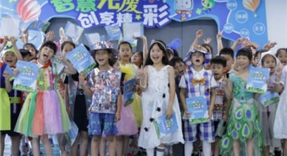 聚焦“无废城市” | 推进浙江全域“无废城市”建设