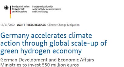 国际氢能丨德国设氢能基金促绿氢经济